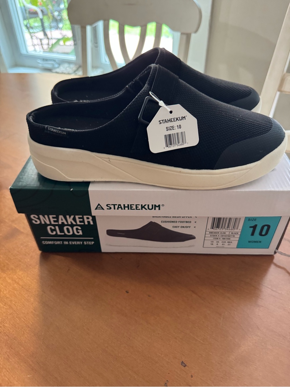 Black Sneaker Clog - Comfortable Slip-On size 10